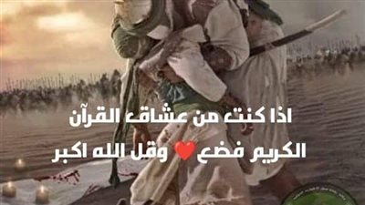 علاج الشيب والشعر الأبيض وتأخير ظهورة بوصفات طبيعية مهمة لكم