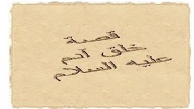 اكتشاف مدينة تحت الارض يعيش فيها 50 الف شخص ستنصدم عندما تراها