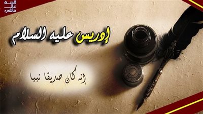 رواية ابنتي بقلم ابن سعد الرواية كاملة
