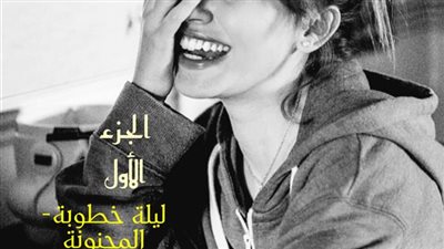 سورة تعالج النسيان وتجلب الرزق والتيسير.. احرص على قراءتها وسترى عجب العجاب
