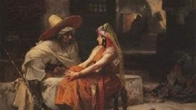 فون صحبي في الغرفة شوف ال حصل