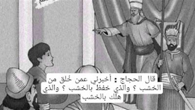 علاج هشاشة العظام بشكل طبيعي وأمن