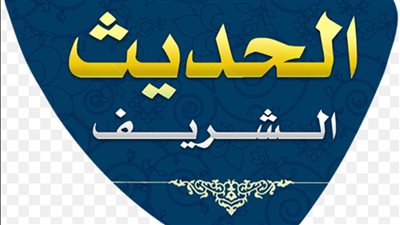 قصة تقدم شاب قطري لخطبة فتاة سورية القصة كامله