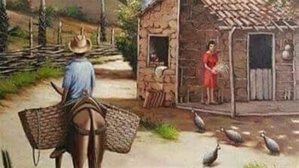 موقع أيام نيوز