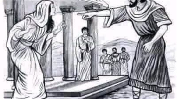 موقع أيام نيوز