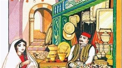 رواية جعلتني احبها ولكن الحلقة الأولى