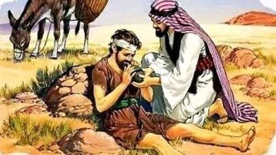 فتحت عينى لقيت !