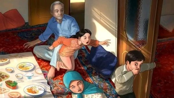 موقع أيام نيوز