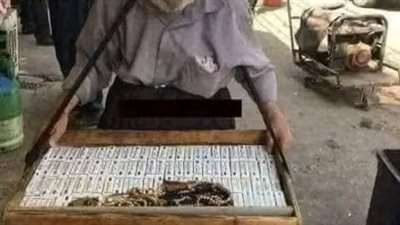 رواية قلم معروف الى حواء كاملة
