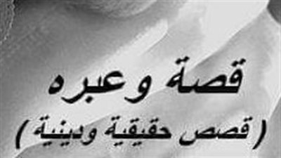 علاج وجع الظهر الدائم