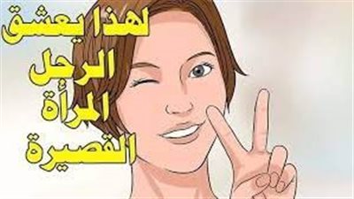 عذر١ء على حافة الهاوية بقلم زهرة الهضاب