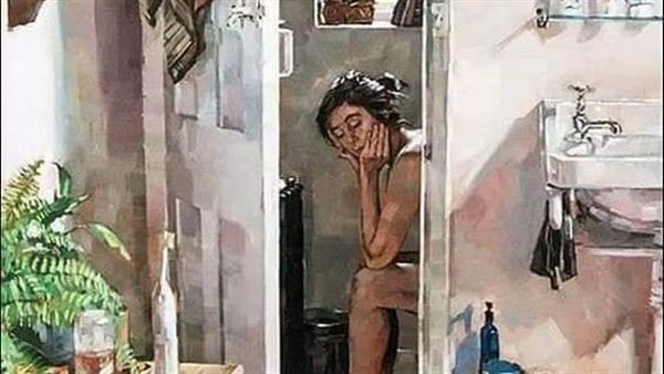 موقع أيام نيوز