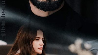 رواية عذبني حمايا