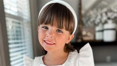 رواية دار العيله