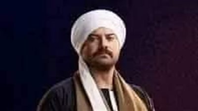 رواية نبوية المغسلة للكبار