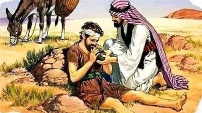 عارفة يعني ايه تكوني بتحبي واحد وفجأة تتجوزي اخوه