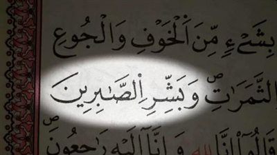 كف0ن حرير