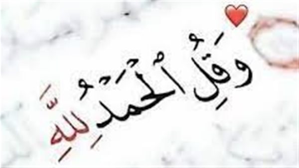 جارتى بتن@يمني عن