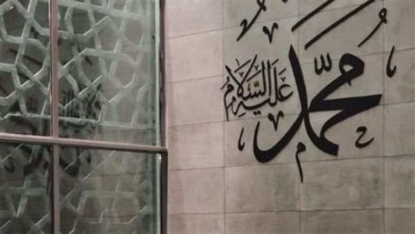 موقع أيام نيوز