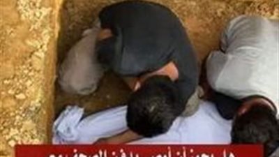 هل يجوز