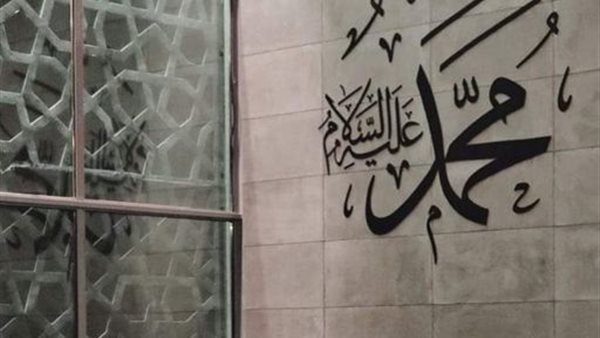 موقع أيام نيوز