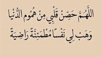 قصة مرات إبني كامله