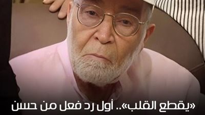 غاب ثم انتشل ف@اقدا الوعي.. تفاصيل و0فاة ابن الفنان المصري حسن يوسف