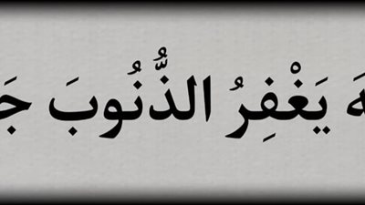 اول يوم ليا مع جوزى لبست لبس عروسة
