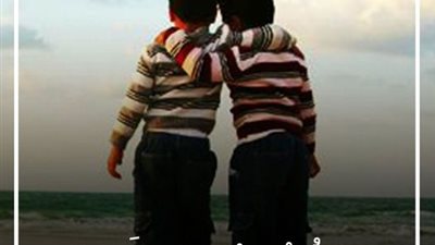 كنت عايشة في بيت اخويا
