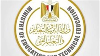 الف الف مبروك للمدرسين على القرار الجديد واخيرا