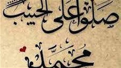 بلغت الأربعين من عمري