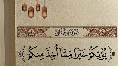 قصة ﺍﻟﺤﺐُّ ﺍﻟﺴَّﺎﻣﻲ قصة روعه جدا