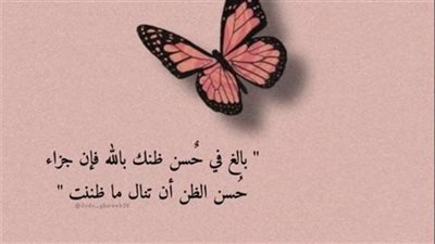 رواية كشفت خيا.نته ( كاملة ) بقلم اسراء ابراهيم عبدالله