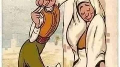 تزوجَ قاضٍ على زوجته دون علمها!