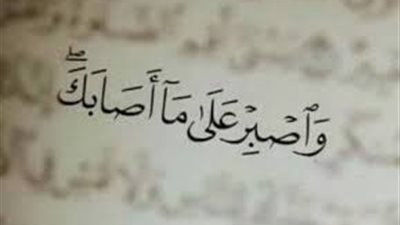 سو زوجي
