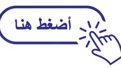 رواية تغيرت به بقلم الكاتبة رنا ماهر