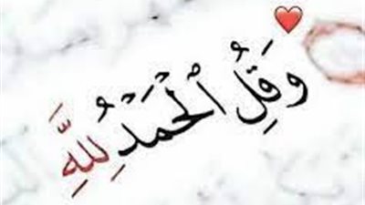 رواية انجاني حبها جميع الفصول كاملة بقلم الكاتبة مي سيد