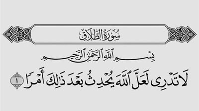 رواية لم تكن خادمتي فقط كامله مشوقه جدا جدا