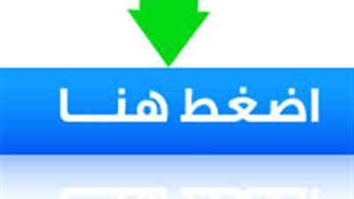 كنت متجوزة عن حب لكن انقلب الي كر.ه