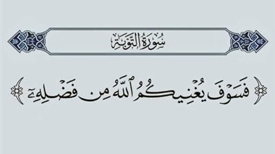 رواية غرامي