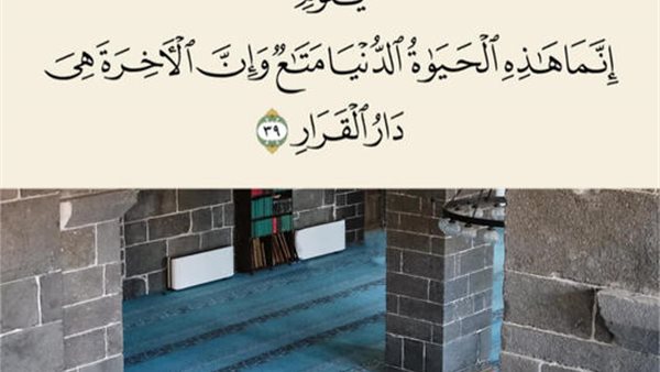 موقع أيام نيوز
