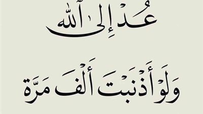 الجزء الأول رواية رائعة للكاتبة لولا