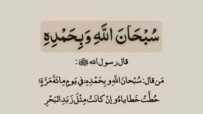 الجزء الأول رواية جديدة بقلم سارة.