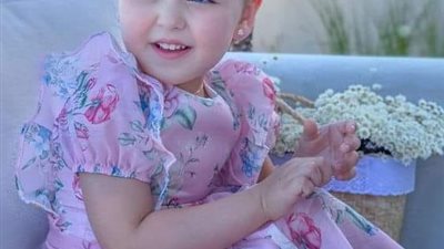 قلوب حائرة الجزء الأول كاملة بقلم روز