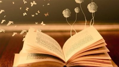 الجزء الاول  بالتراضي