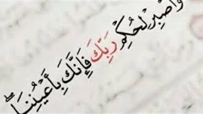 مزاولة حب الجزء الاول