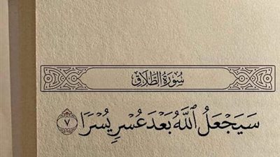 الجزء الأول رواية راااااائعة بقلم الكاتبة ياسمينا احمد