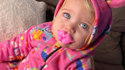 رواية داغر و داليدا بقلم هدير