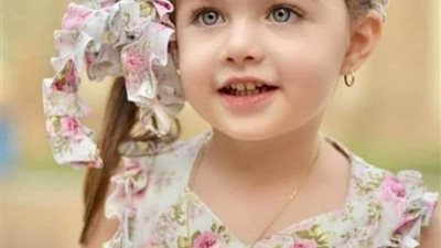 منة الجزء الأول