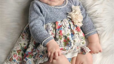 رواية للقدر حكاية بقلم سهام صادق